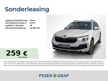 Gebrauchte Skoda Kamiq